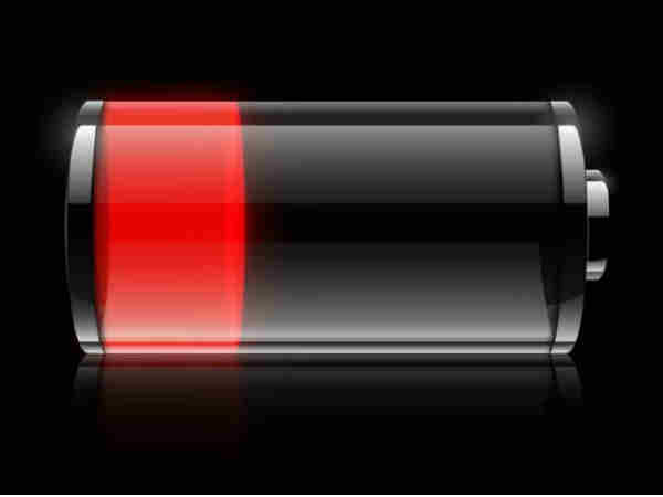 ఒకటవ ప్రశ్న 