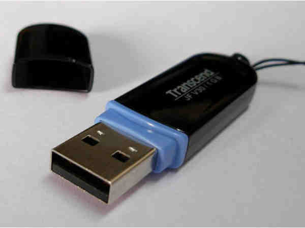 నాలుగవ ప్రశ్న