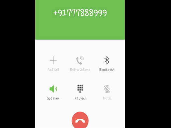 కేవలం పుకారే