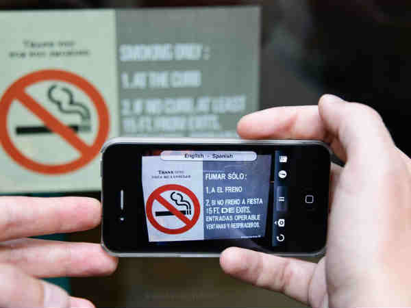 గూగుల్ లెన్స్ పేరుతో