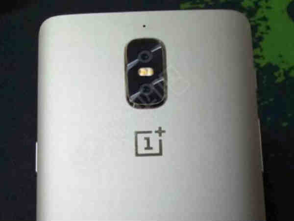 వన్ ప్లస్ 5కు సంబంధించిన ఇమేజ్ లను