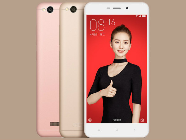  Redmi 4A 