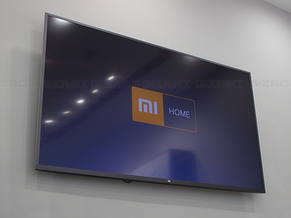 కొనుగోలు చేసే అవకాశం కూడా ..