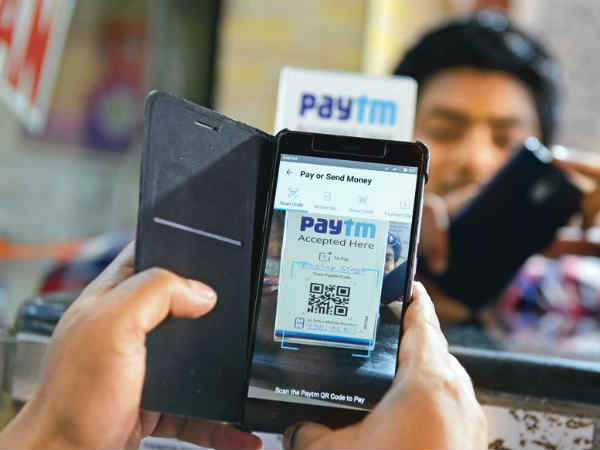 రూ. 25వేలు డిపాజిట్‌ చేస్తే వారికి రూ.250 క్యాష్‌బ్యాక్‌ 