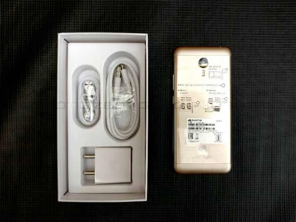 లైట్ వెయిట్ ఫోన్..