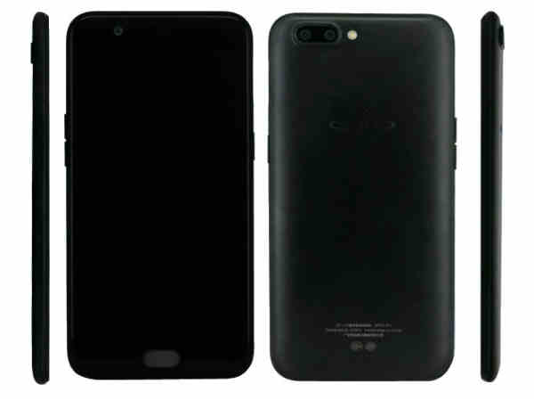 అదనపు ఆకర్షణలు