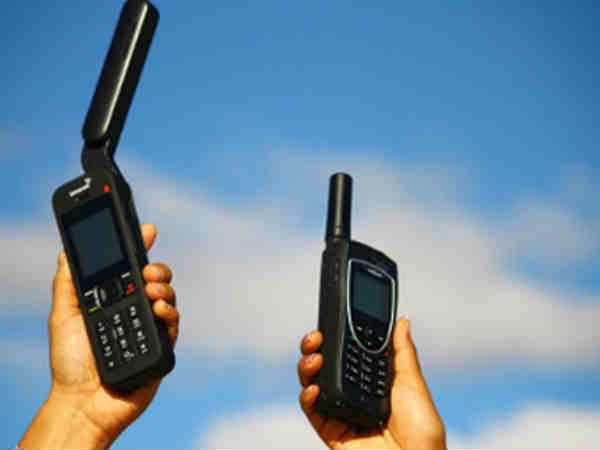 భద్రత విషయాల పరంగా