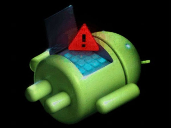 స్టోరేజ్ సమస్యలు..