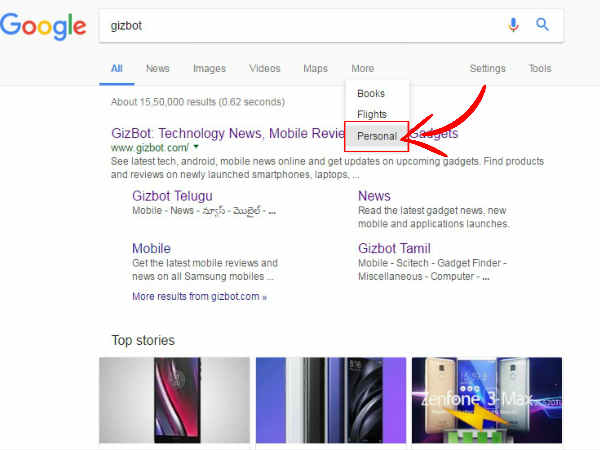 గూగుల్‌లో కొత్త ఫీచర్, ఆండ్రాయిడ్ గురించి షాకింగ్ నిజాలు