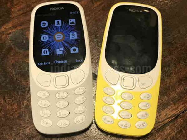  పిల్లలకు