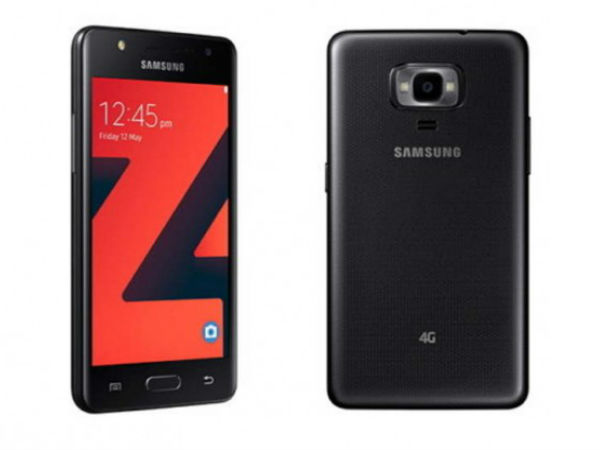 రూ.5,790కే సామ్‌సంగ్  4G VoLTE ఫోన్