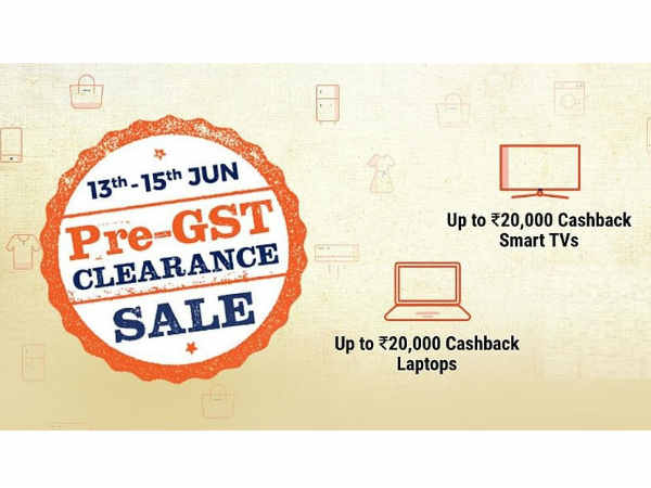 ఏసీల పై కూడా భారీ డిస్కౌంట్లు...