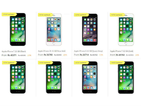 మొబైల్ ఆఫర్స్ ఇవే..