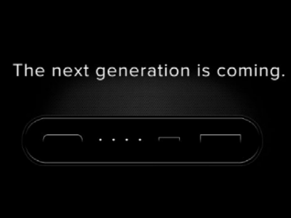  ఈ పవర్ బ్యాంక్ బెస్ట్ ఆప్షన్...