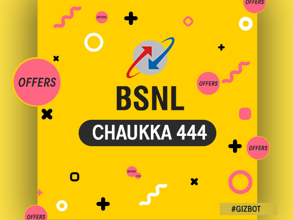  రోజుకు 4జీ డేటా...