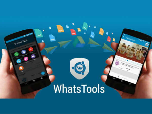 whatstools యాప్‌...