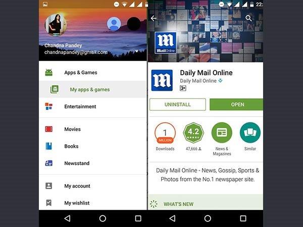  ఫోన్‌లోని క్యాచీ ఫైల్స్ తొలగించాలంటే..