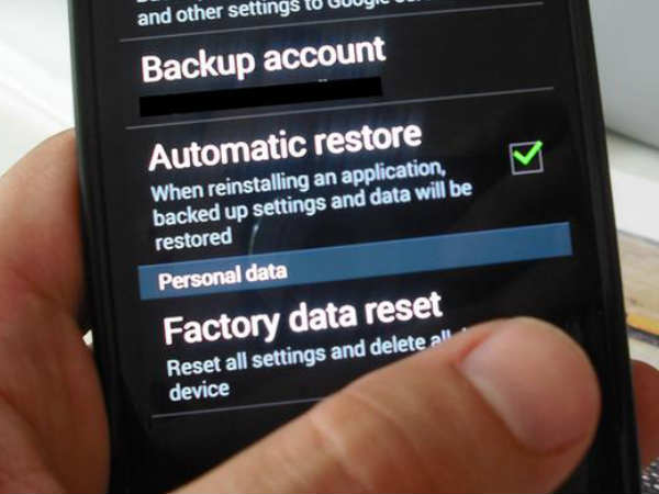  Encrypt చేయవల్సిన అవసరం ఉంది