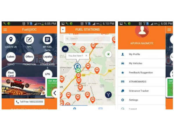 రేపటి నుంచి రోజూ మారే పెట్రోల్ ధరలను ఈ యాప్ ద్వారా తెలుసుకోండి