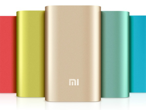  ఈ పవర్ బ్యాంక్ ఇండియాకు వస్తే ఎగబడి కొనేస్తారు