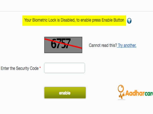 సెక్యూరిటీ కోడ్