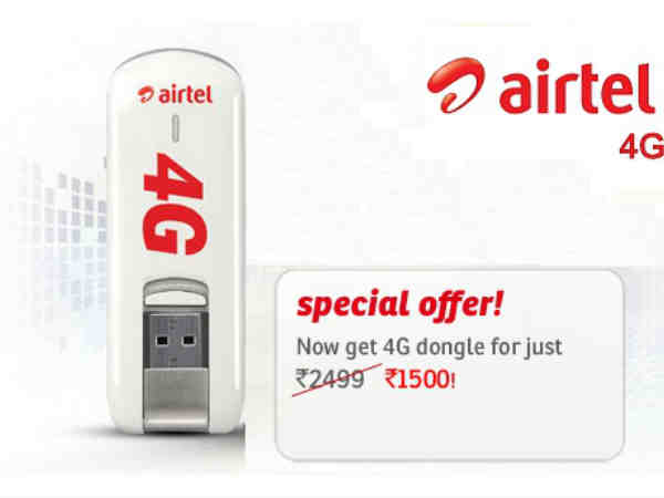 ఎయిర్‌టెల్ డోంగిల్