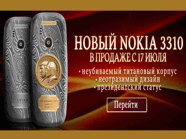 జీ20 అంతర్జాతీయ సమ్మిట్‌