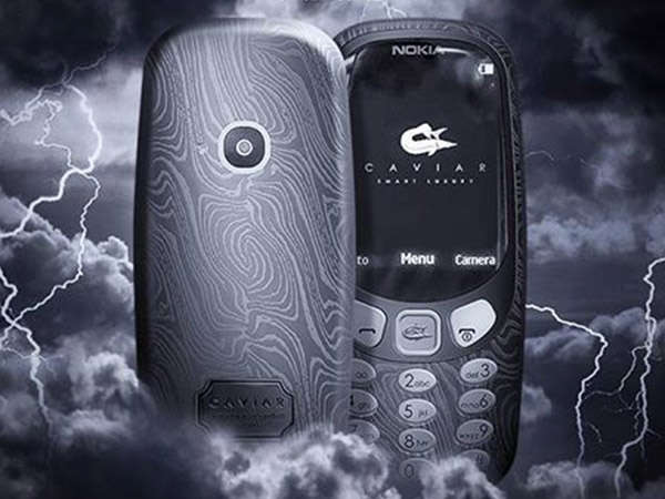 అతి విలాసవంతమైన ఫోన్‌