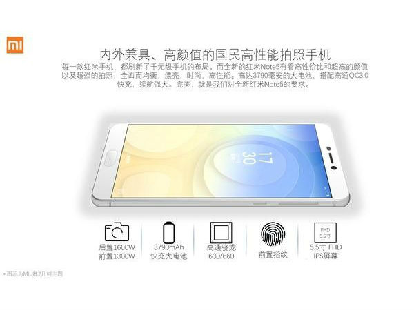 శక్తివంతమైన ప్రాసెసింగ్ కెపాసిటీతో..