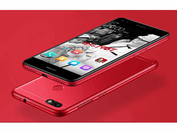  జూలై 13 నుంచి విక్రయాలు...