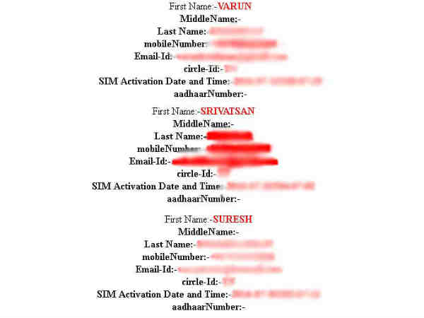 దీనిపై జియోని వివరణ