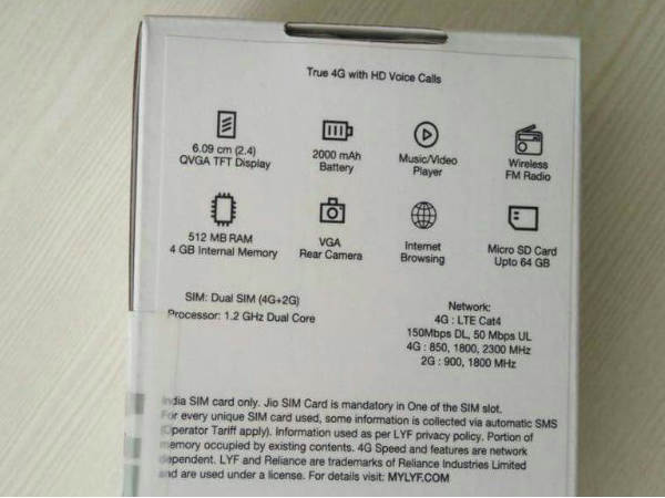 512ఎంబి ర్యామ్, 4జీబి ఇంటర్నల్ స్టోరేజ్‌...