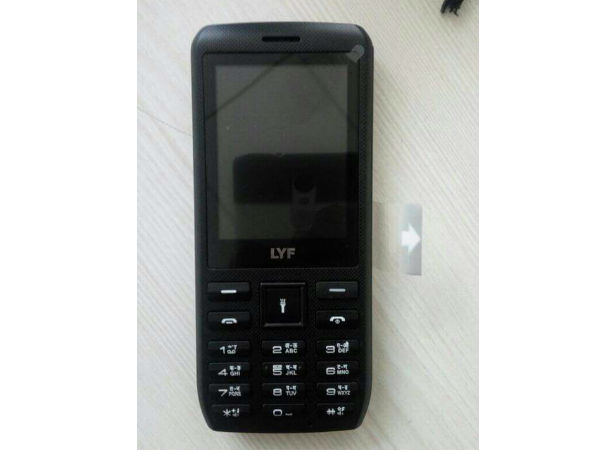 4G VoLTE సపోర్ట్ ప్రధాన హైలైట్‌..