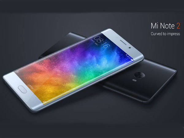 క్వాల్కమ్ ప్రాసెసర్... 