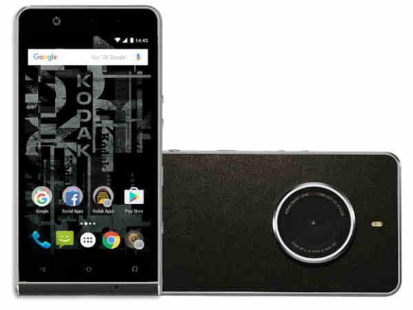 డిస్‌ప్లే