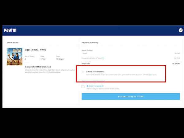 టిక్కెట్‌ క్యాన్సిలేషన్‌ పై 