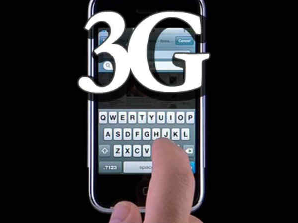 మూడవ తరం (3G)