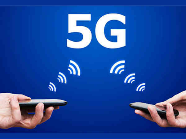 ఐదవ తరం (5G)
