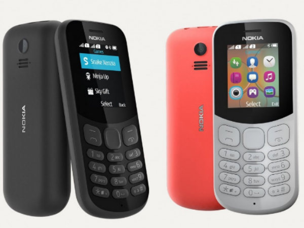 ధర, ఉపలభ్యత...