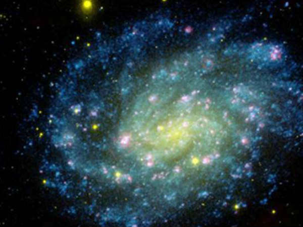 10 బిలియన్‌ ఏళ్ల వయసున్న.