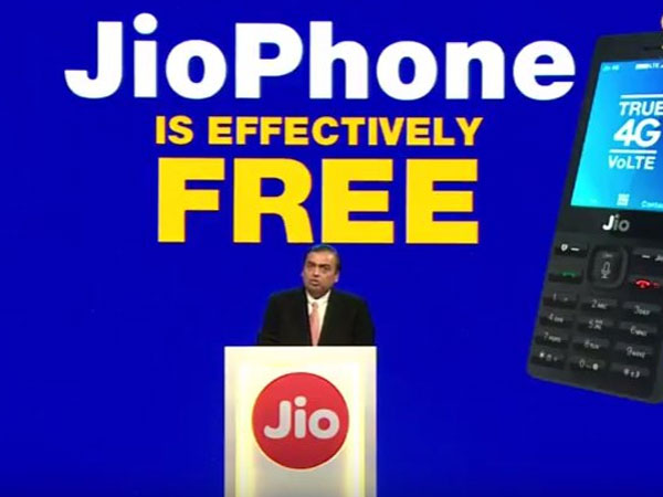 ఫోన్ లో 5వ నంబర్