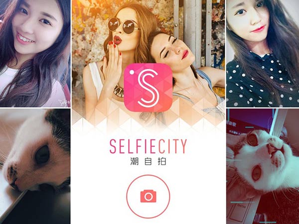 సెల్ఫీ సిటీ (selfie city)