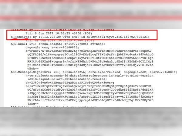 జీమెయిల్‌లో నమోదైన ఐపీ అడ్రస్ ద్వారా