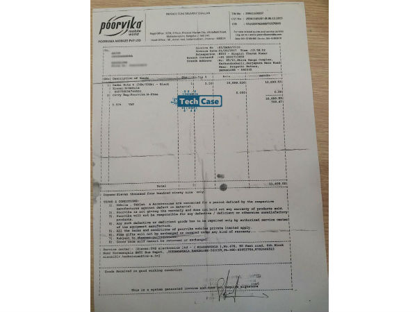 మూడు ర్యామ్ వేరియంట్లలో..