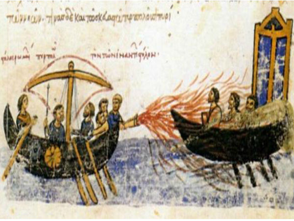 గ్రీక్ ఫైర్