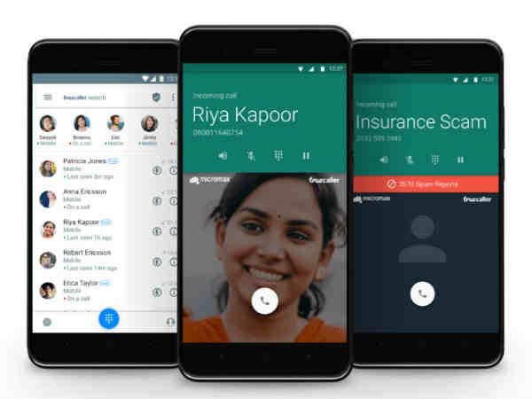 బ్యాటరీ