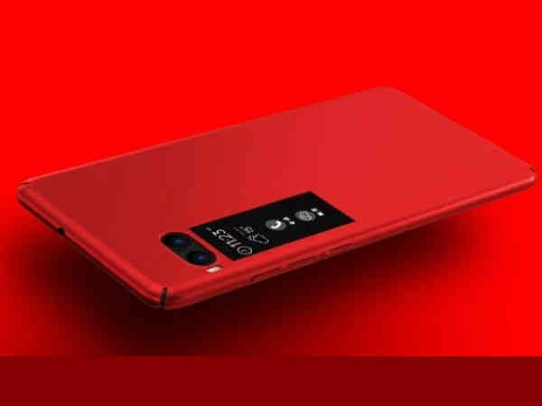 బ్యాటరీ