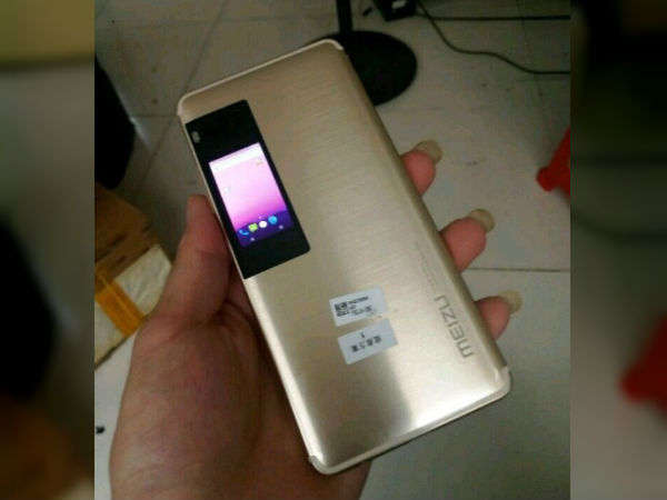 మెయ్‌జు ప్రొ 7 ప్లస్ డిస్‌ప్లే