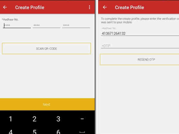 ఓటీపీ కన్ఫర్మేషన్