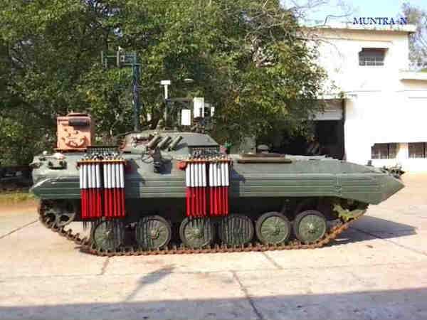 మంత్ర పేరుతో